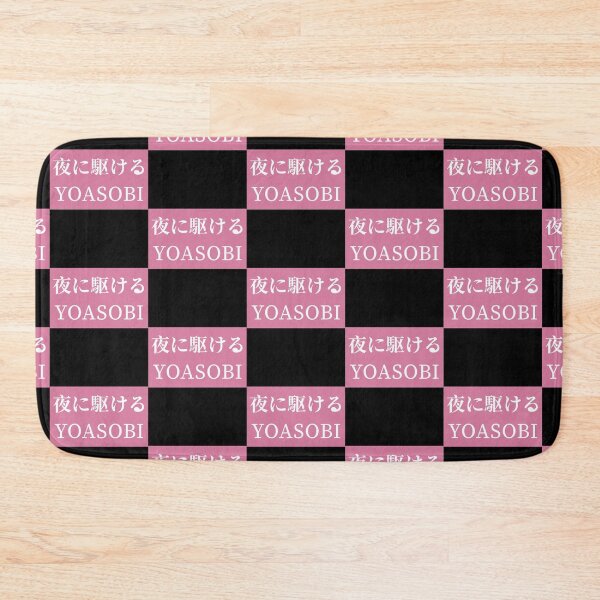 Item preview, Yoasobi pink Classic designed and sold by DarksApparel.