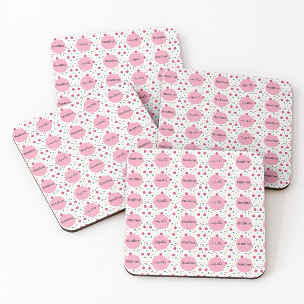 Item preview, Pink spots personalised English Arabic  designed and sold by HalunaHappy.
