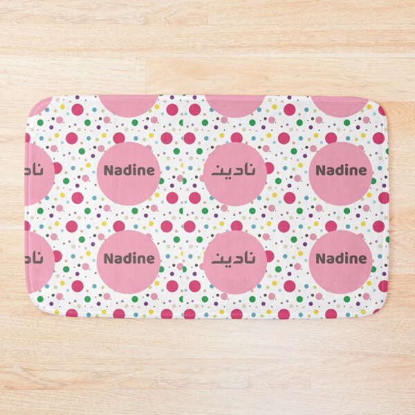 Item preview, Pink spots personalised English Arabic  designed and sold by HalunaHappy.