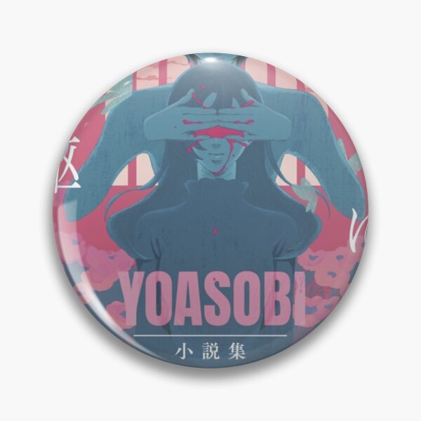 Artikelvorschau, Yoasobi-Poster entworfen und verkauft von DarksApparel.