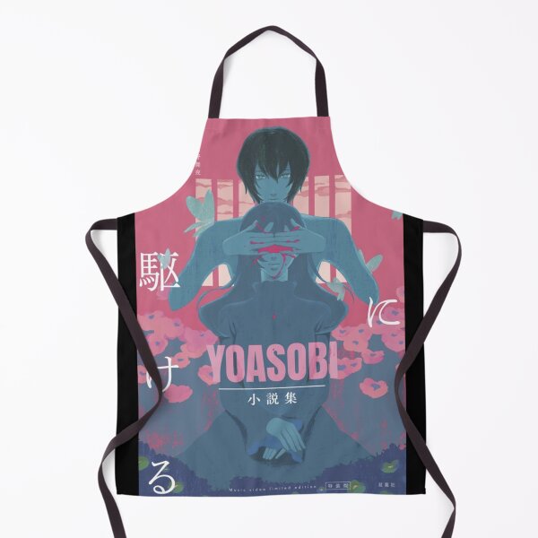 Item preview, Yoasobi Poster designed and sold by DarksApparel.