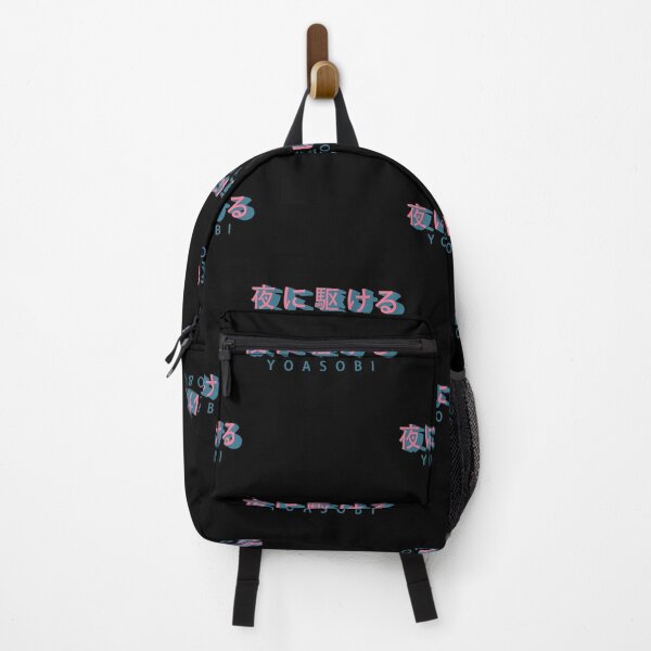 Item preview, Yoasobi Racing Into The Night designed and sold by DarksApparel.