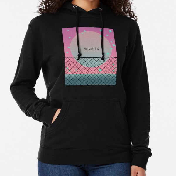 Yoasobi Hoodies & Sweatshirts for Sale | Redbubble