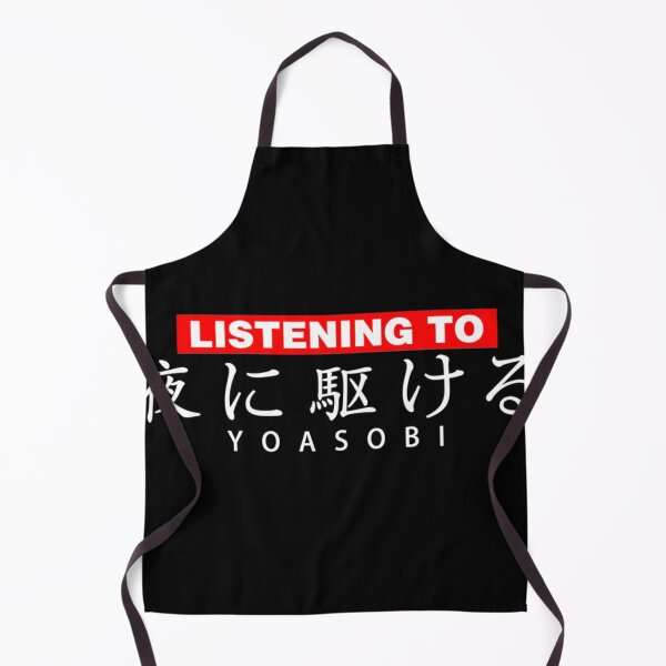 Item preview, Yoasobi Music Classic designed and sold by DarksApparel.