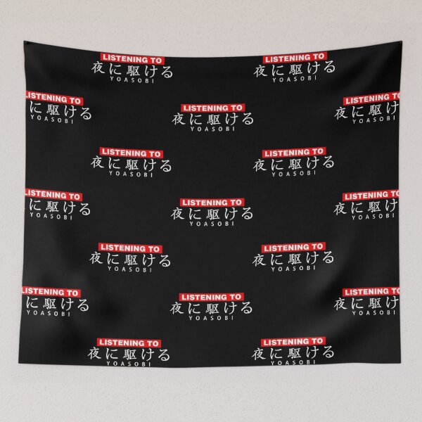 Item preview, Yoasobi Music Classic designed and sold by DarksApparel.