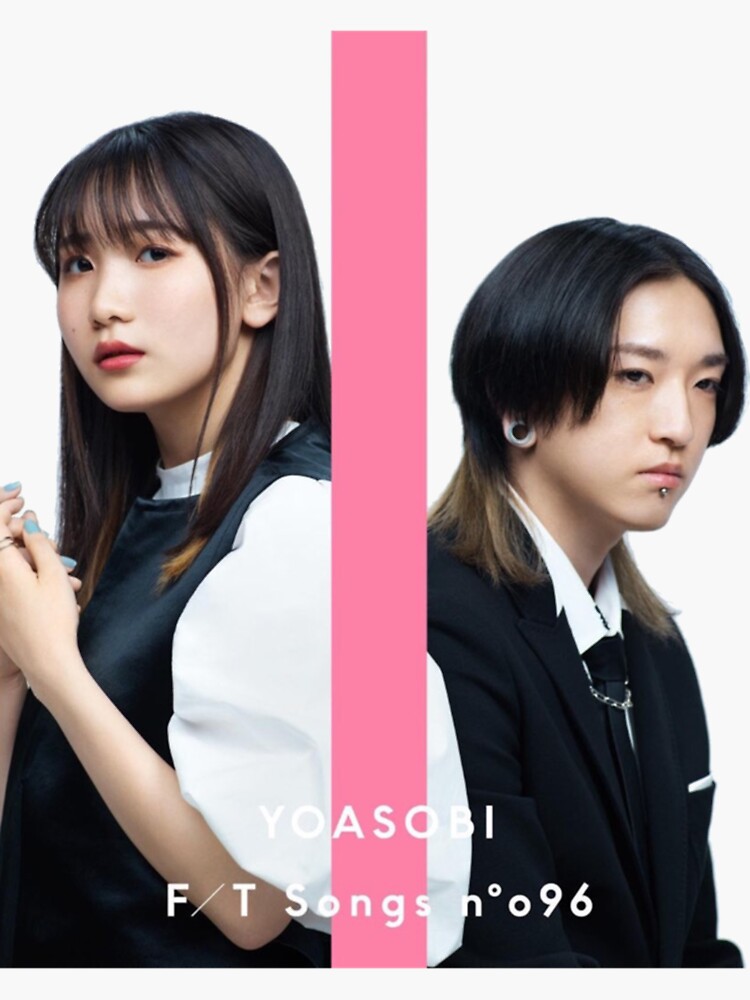 Anime, The Killer, uniqlo yoasobi Cla Sticker for Sale by
