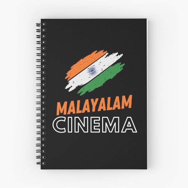 Item preview, Malayalam Cinema from Kerala Mallu Bollywood Tamil Malayali designed and sold by wackodesign.