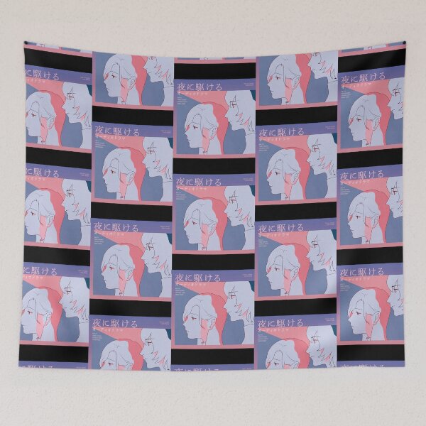 Item preview, Yoasobi designed and sold by DarksApparel.