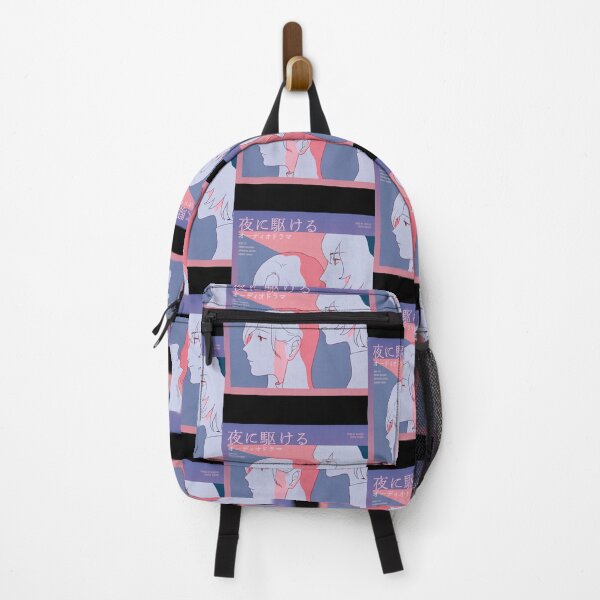 Item preview, Yoasobi designed and sold by DarksApparel.