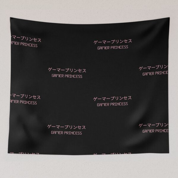Item preview, ゲーマープリンセス (Gamer Princess) designed and sold by KawaiiForAll.