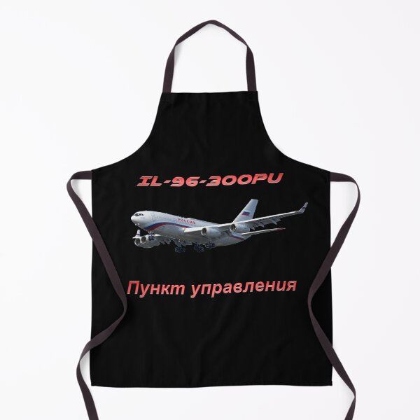 Item preview, Airplane, passenger aircraft Russian Air Force One IL-96, presidential aircraft designed and sold by Dirk4171.