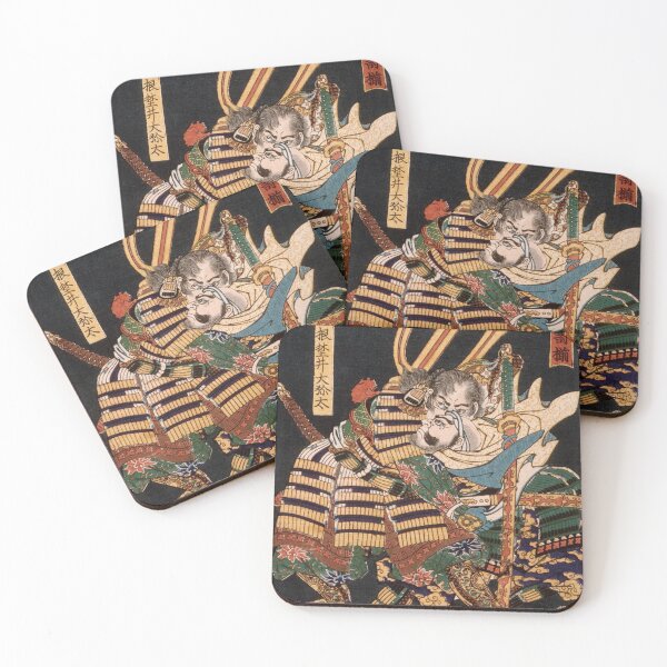 Item preview, Musashibō Benkei Fighting Nenoi Ōyata designed and sold by japanese-ukiyoe.