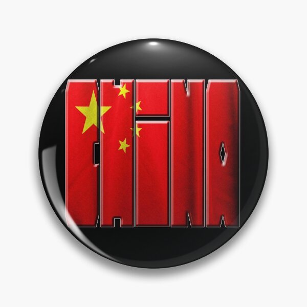 Item preview, Etiqueta engomada de la textura del nombre y de la bandera de la palabra de China. designed and sold by Maeen-1981.