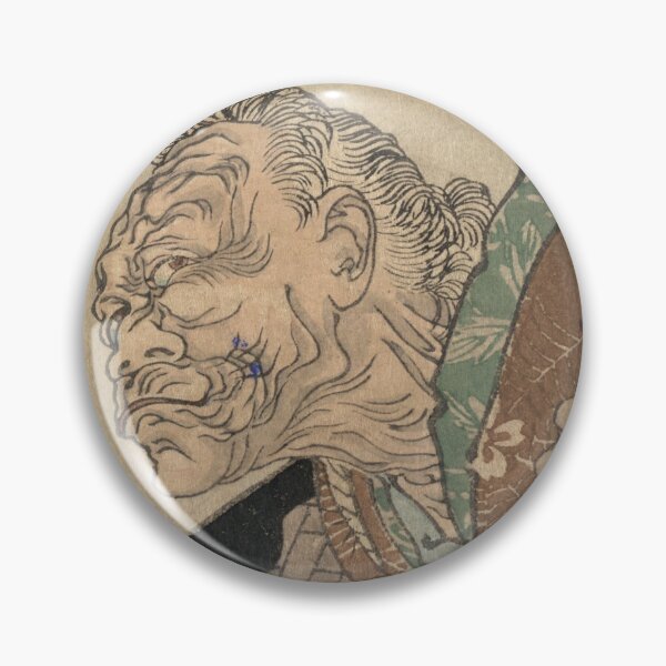 Item preview, Shitakiri Suzume designed and sold by japanese-ukiyoe.