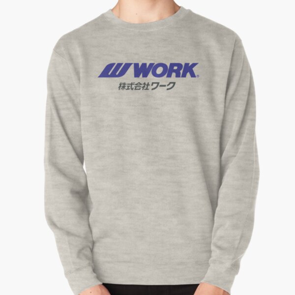 Work Wheels - JDM Pullover Sweatshirt