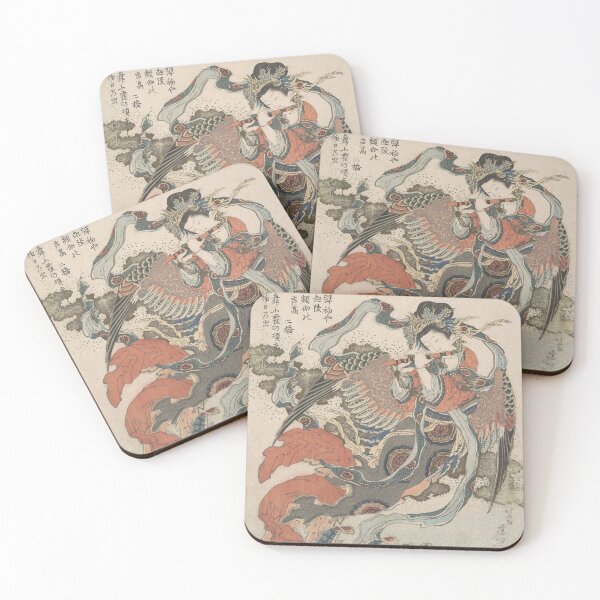 Item preview, Katsushika Hokusai - Mystical Bird designed and sold by MichaelNoblem.