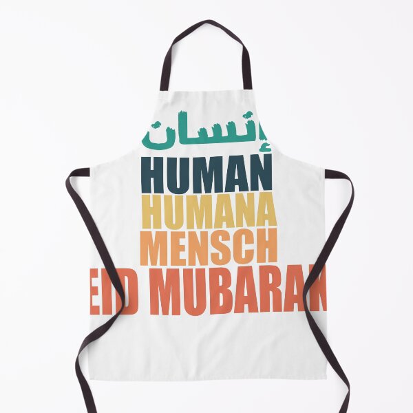 Item preview, Eid-aladha eid mubarak for all muslims to celebrity  designed and sold by ghazalish.