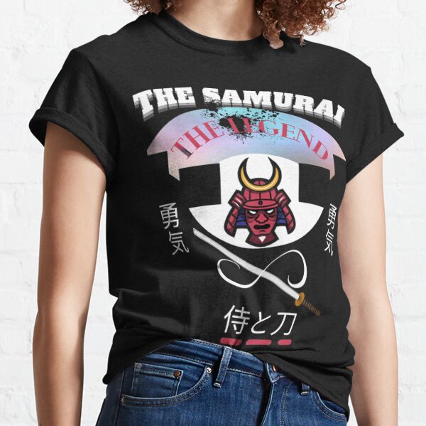 Japanese Concept T-Shirts for Sale | Redbubble