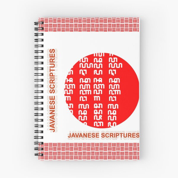 Item preview, Javanese Scriptures in RED designed and sold by dwihira.