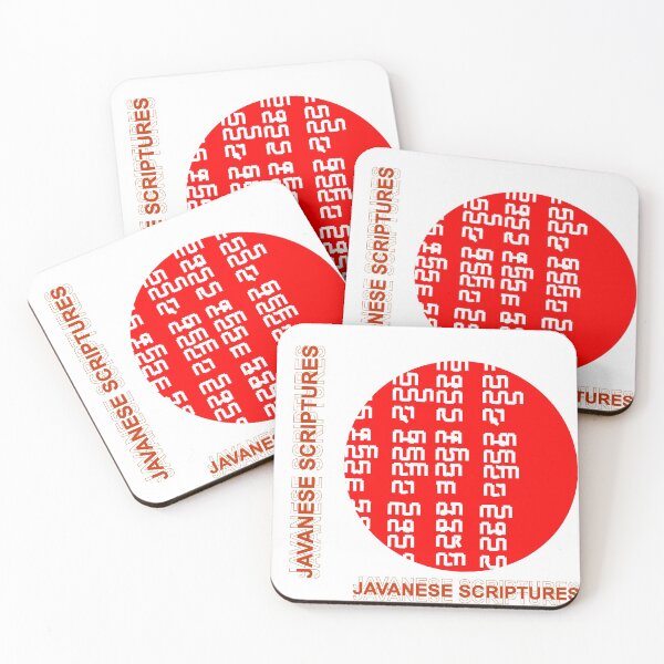 Item preview, Javanese Scriptures in RED designed and sold by dwihira.