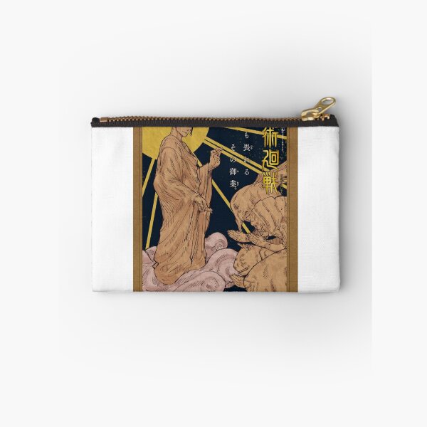 Item preview, getou suguru designed and sold by petitmelon.