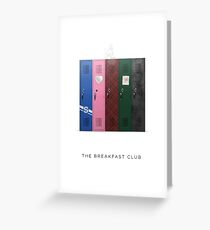 The Breakfast Club Greeting Card