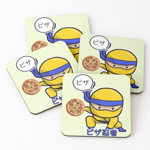 Item preview, Pizza Ninja With Japanese Wordings designed and sold by DTEH.