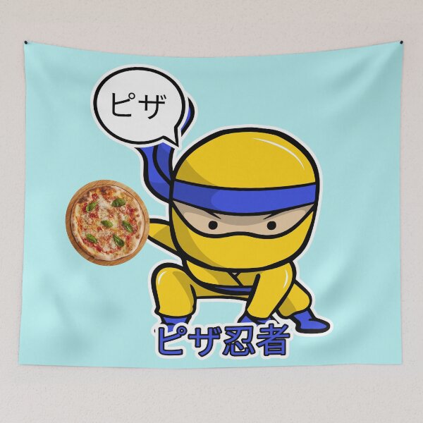 Item preview, Pizza Ninja With Japanese Wordings designed and sold by DTEH.