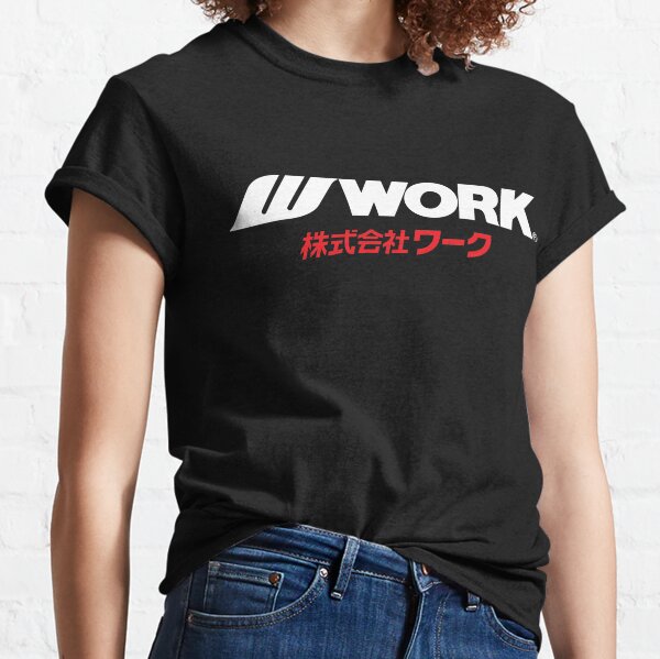 Ruedas de trabajo Japón Camiseta clásica