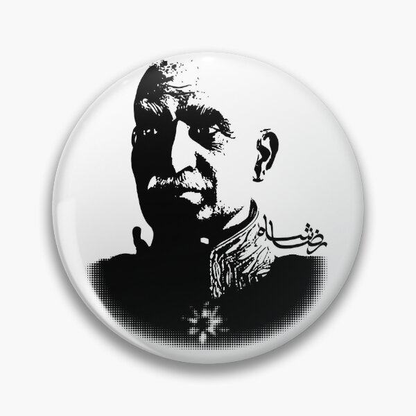 Item preview, Reza Shah Rohat shaad designed and sold by Fereshteh  Gilaki.