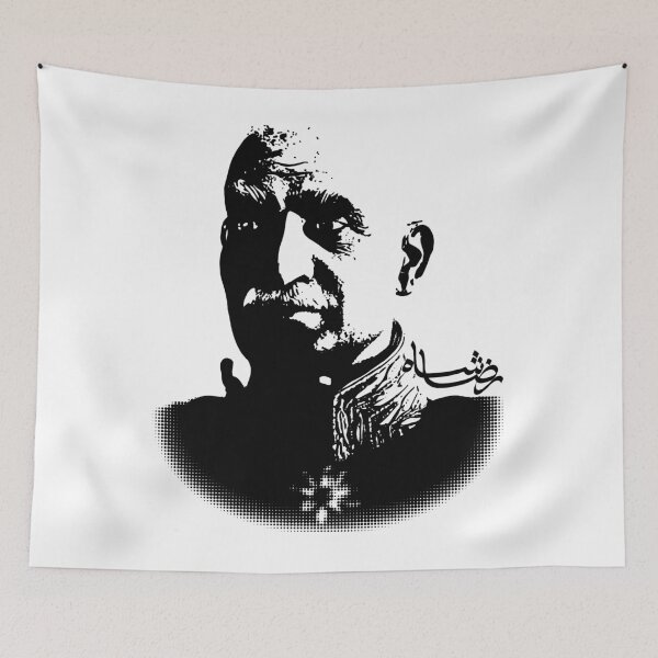 Item preview, Reza Shah Rohat shaad designed and sold by Fereshteh  Gilaki.