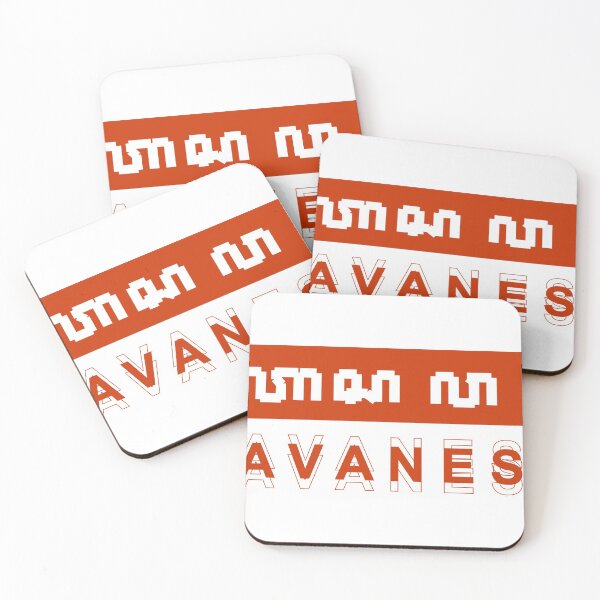 Item preview, DATASAWALA Javanese Script designed and sold by dwihira.