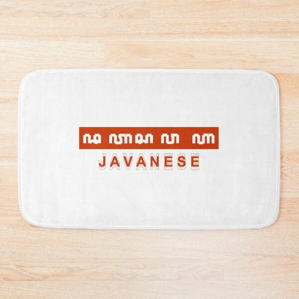 Item preview, DATASAWALA Javanese Script designed and sold by dwihira.