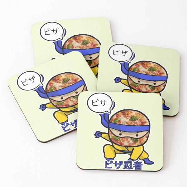 Item preview, Pizza Mask Ninja With Japanese Wordings designed and sold by DTEH.