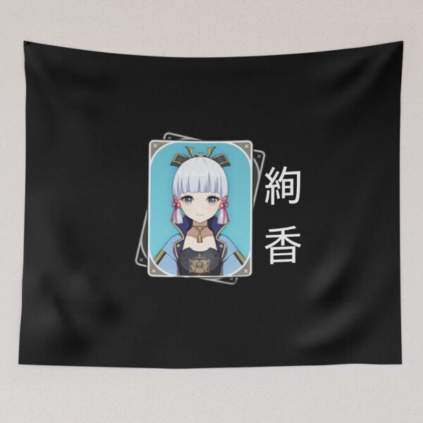 Item preview, Ayaka Card designed and sold by Libramatic.