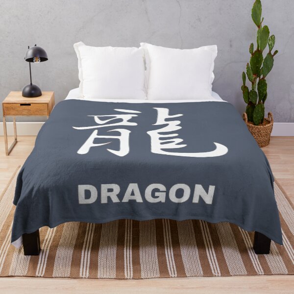 Item preview, Dragon Chinese legend designed and sold by mostheristore.