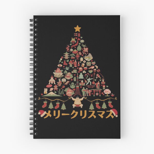 Item preview, Merry Christmas Japan | Japanese Christmas Tree Made Up of Icons/Symbols Vintage designed and sold by InkItStudio.