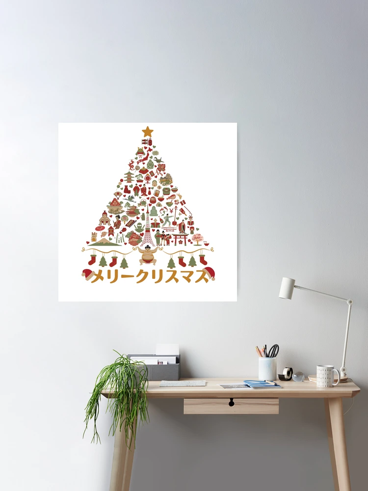 Wholesale magic tree sakura For Celebrating Christmas 