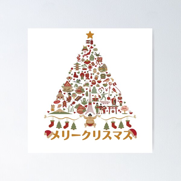 Merry Christmas to All 絵画　アンティーク Victorian Christmas I - 10.5