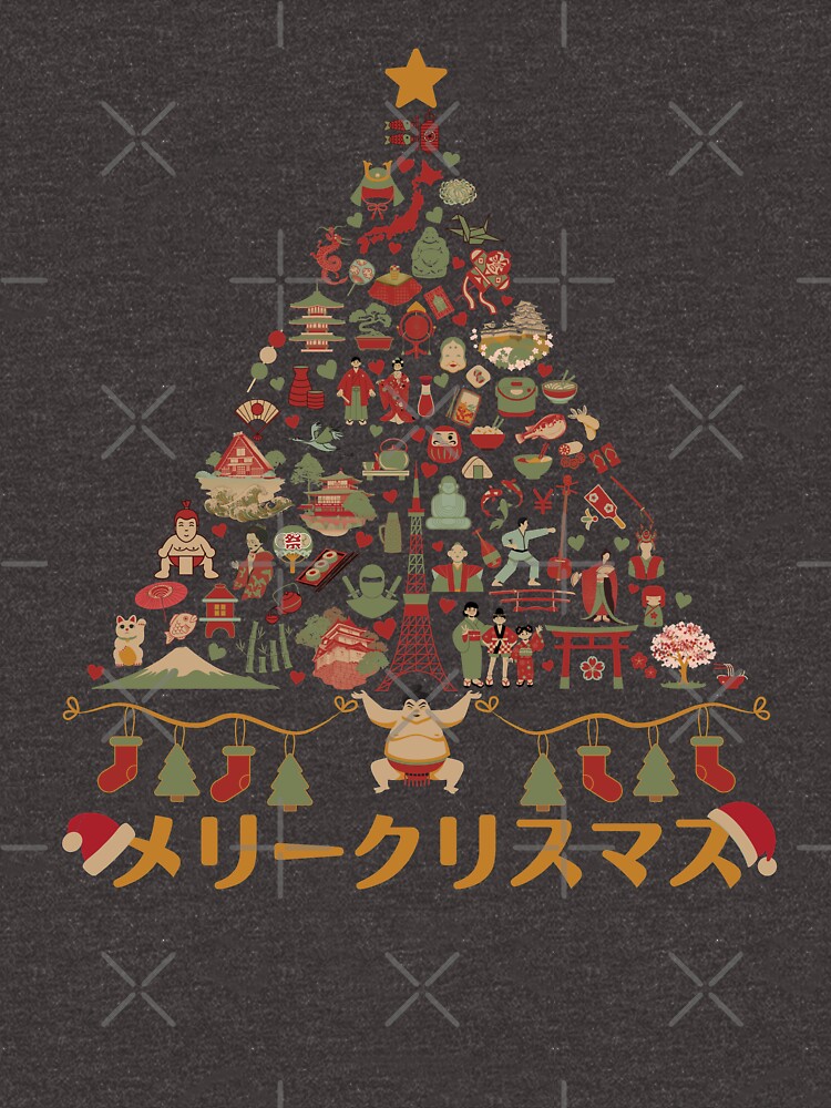 Merry Christmas Japan | Japanese Christmas Tree Made Up of