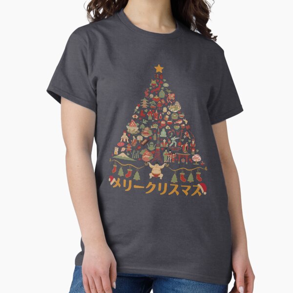 Item preview, Merry Christmas Japan | Japanese Christmas Tree Made Up of Icons/Symbols Vintage designed and sold by InkItStudio.