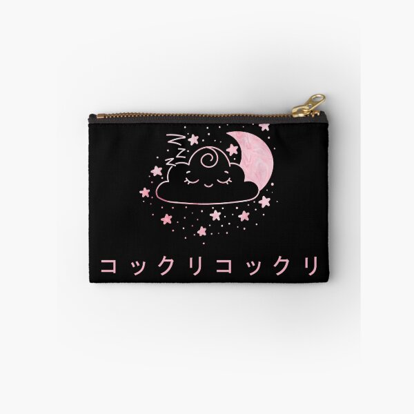 Item preview, Nodding Off - Kokkuri designed and sold by NeonPlaza2052.