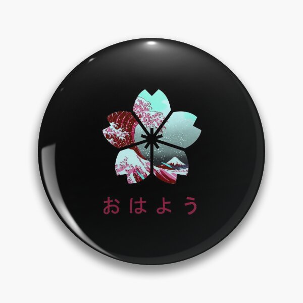 Item preview, Ohayo designed and sold by NeonPlaza2052.