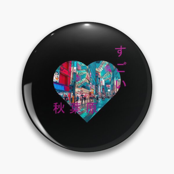 Item preview, Sugoi Akihabara designed and sold by NeonPlaza2052.