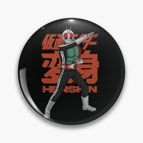 Item preview, Rider Henshin  designed and sold by Mccracker40.