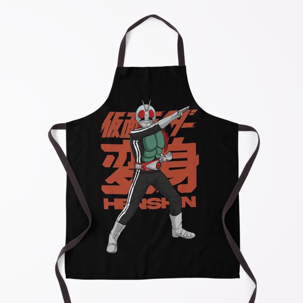 Item preview, Rider Henshin  designed and sold by Mccracker40.
