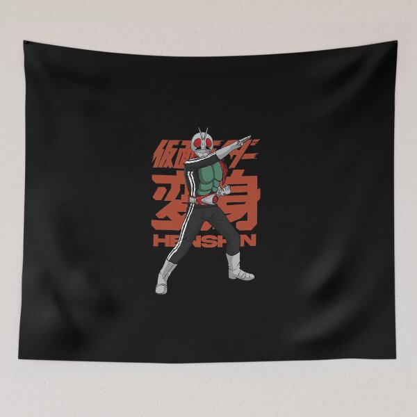 Item preview, Rider Henshin  designed and sold by Mccracker40.