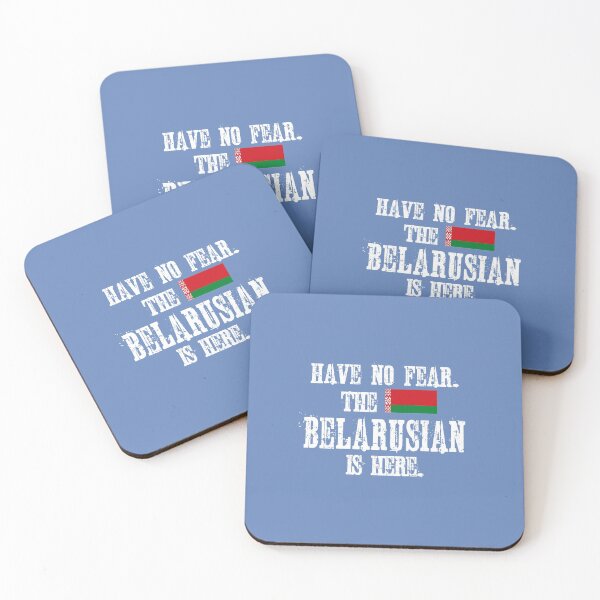 Item preview, Have no fear. The Belarusian is here. Flag of Belarus designed and sold by obedtheartist.