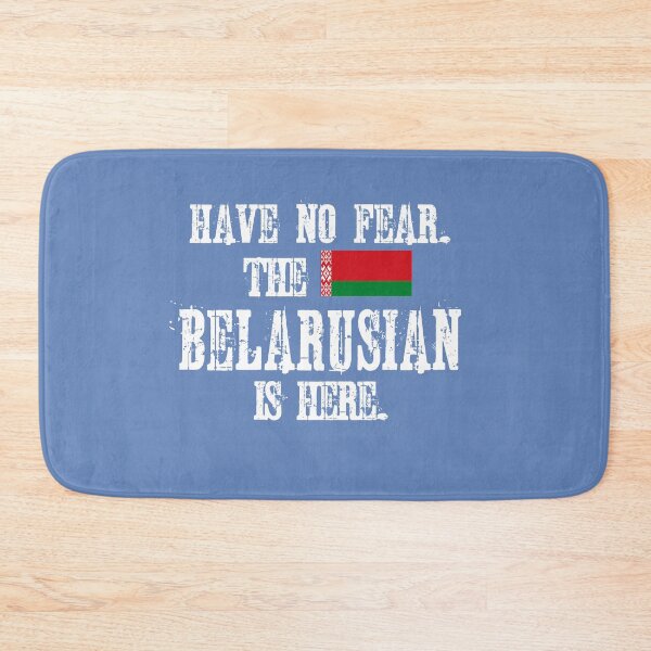 Item preview, Have no fear. The Belarusian is here. Flag of Belarus designed and sold by obedtheartist.