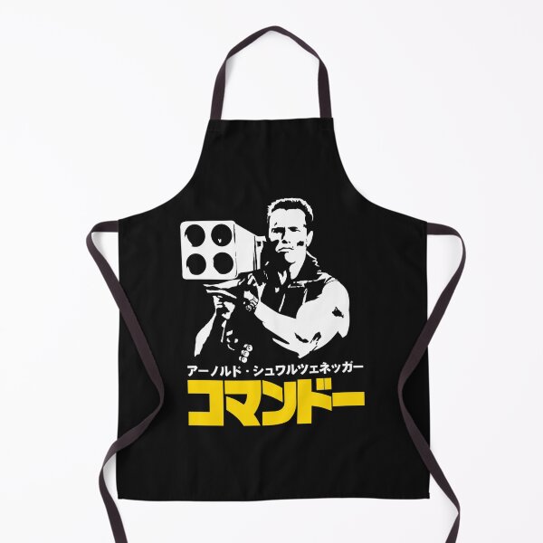Item preview, COM MAN DO IN JAPANESE STYLE designed and sold by AdeleSchilling.